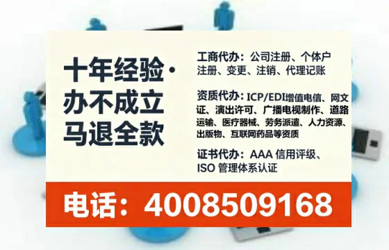 莱芜<a href='https://www.tataigu.com/ '>公司注销</a>的全流程解析与实操经验分享