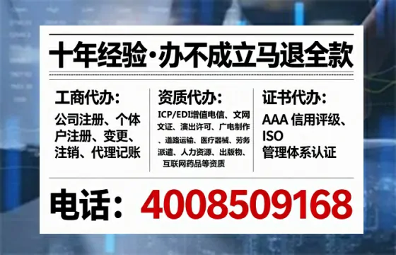 莱芜办理<a href='https://www.tataigu.com/ '>食品生产许可证</a>的用处、流程与实用经验分享