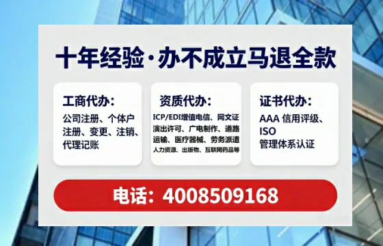 莱芜办理<a href='https://www.tataigu.com/ '>医疗器械二类经营备案证</a>的用处、流程与避坑指南