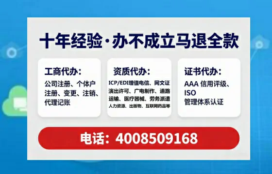 莱芜<a href='https://www.tataigu.com/ '>公司注销</a>的全流程解析与实操经验分享