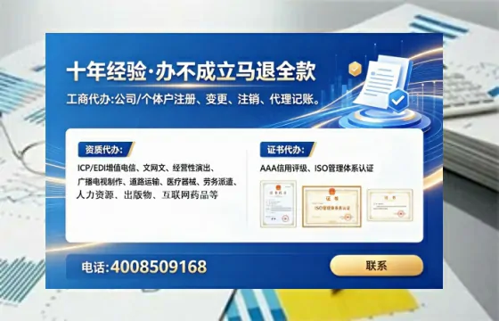 莱芜办理<a href='https://www.tataigu.com/ '>食品经营许可证</a>的用处、流程与避坑指南