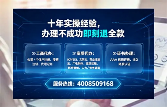 莱芜办理<a href='https://www.tataigu.com/ '>食品生产许可证</a>的用处、流程与实用经验分享