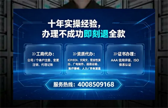 莱芜办理<a href='https://www.tataigu.com/ '>医疗器械网络销售备案</a>的实用价值与全流程经验分享