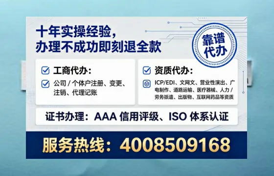 莱芜办理<a href='https://www.tataigu.com/ '>食品经营许可证</a>的用处、流程与避坑指南