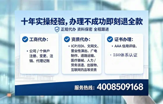 莱芜办理<a href='https://www.tataigu.com/ '>医疗器械网络销售备案</a>的实用价值与全流程经验分享